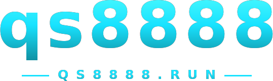 qs8888 logo